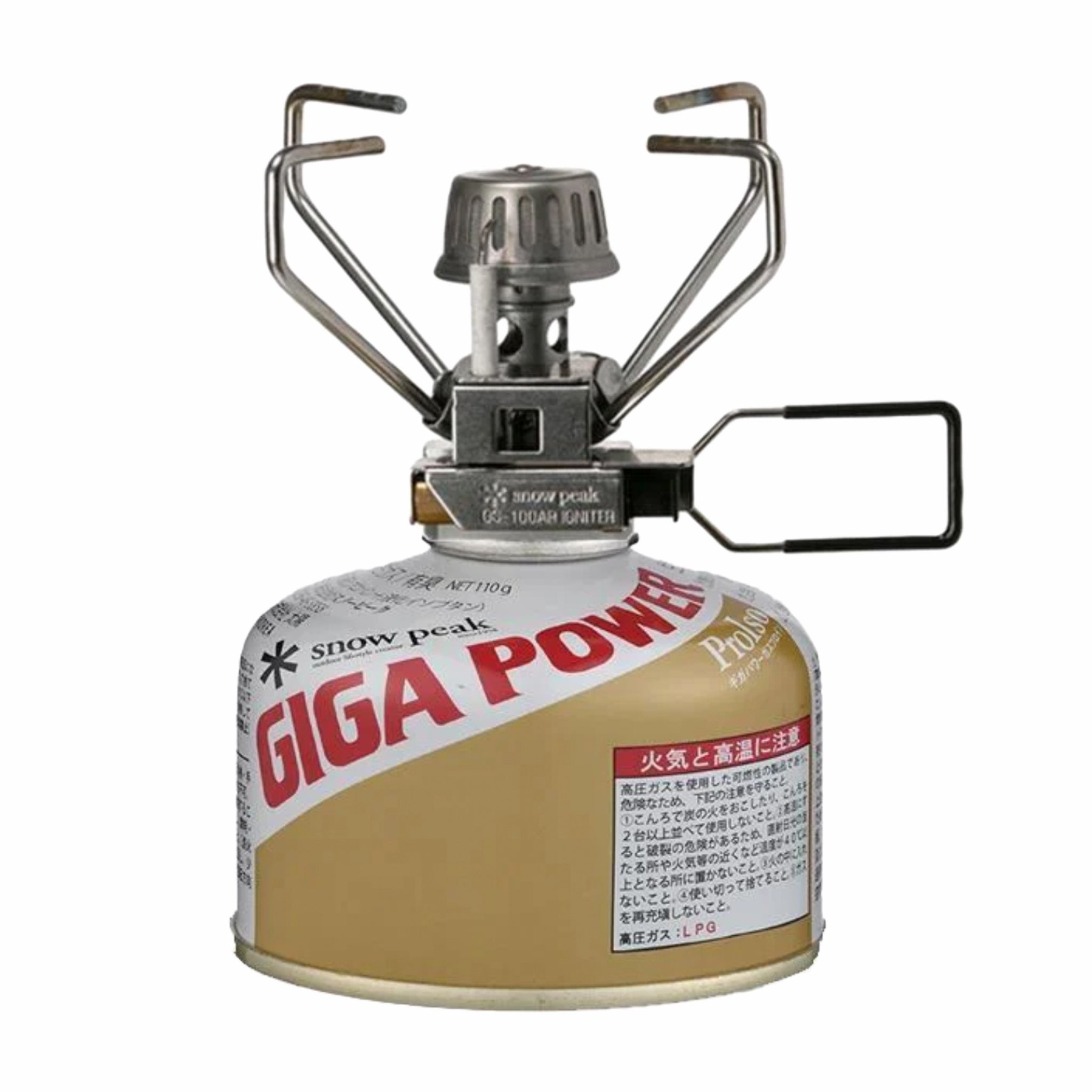 Snow Peak GigaPower 2.0 Auto Camping Stove