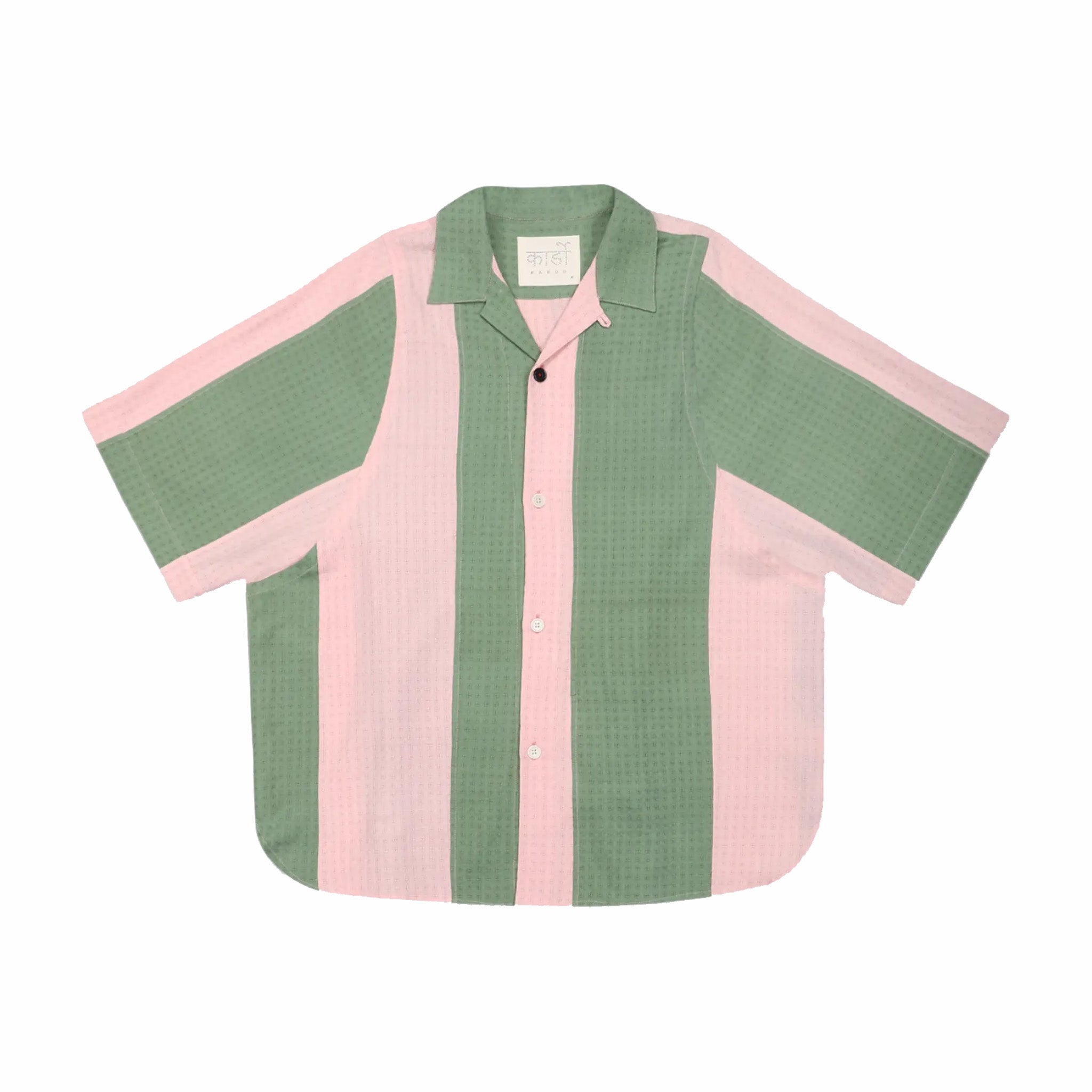 Kardo Yusuke Green & Pink Short-Sleeve Shirt