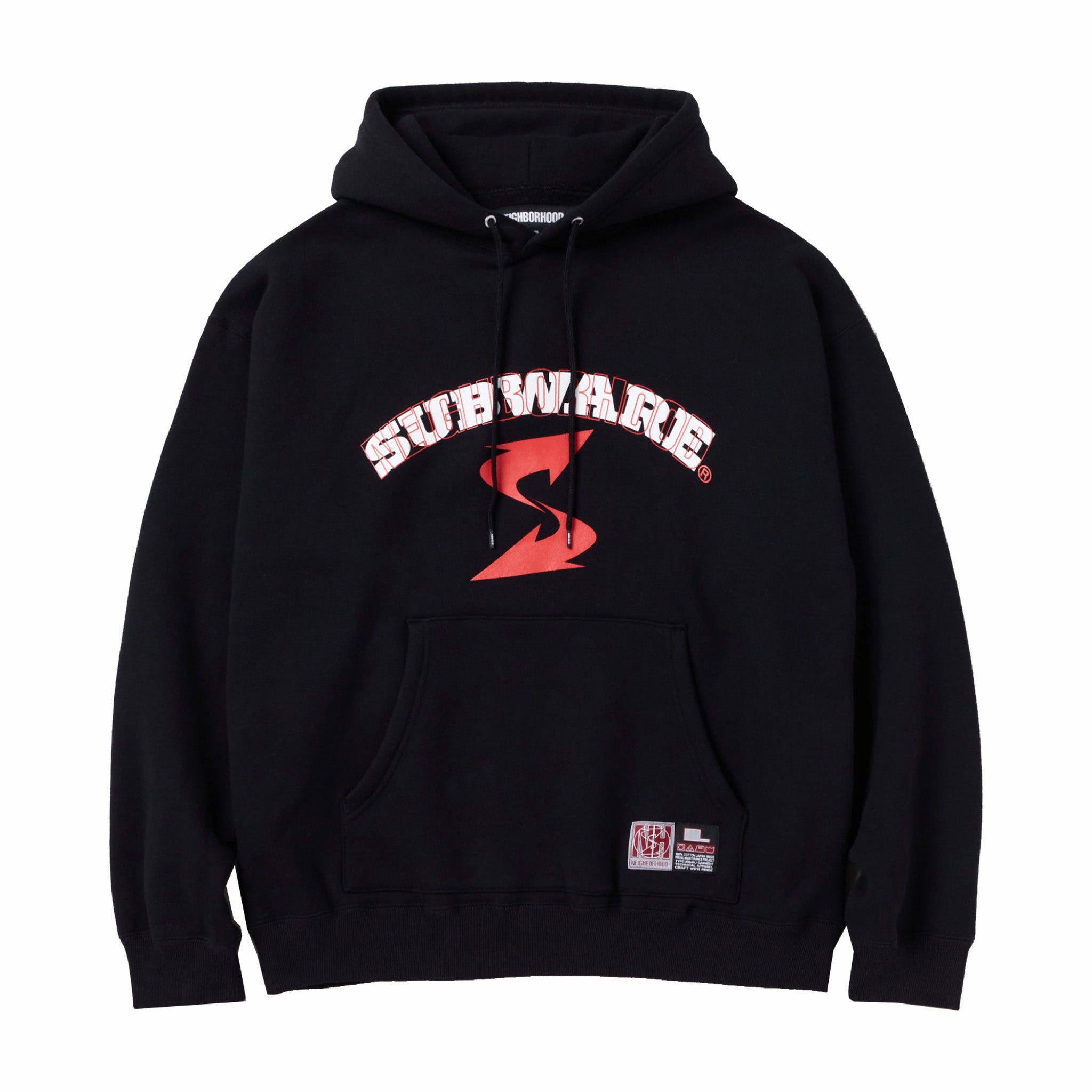 NH Subware Black Sweat Hoodie by Neighborhood