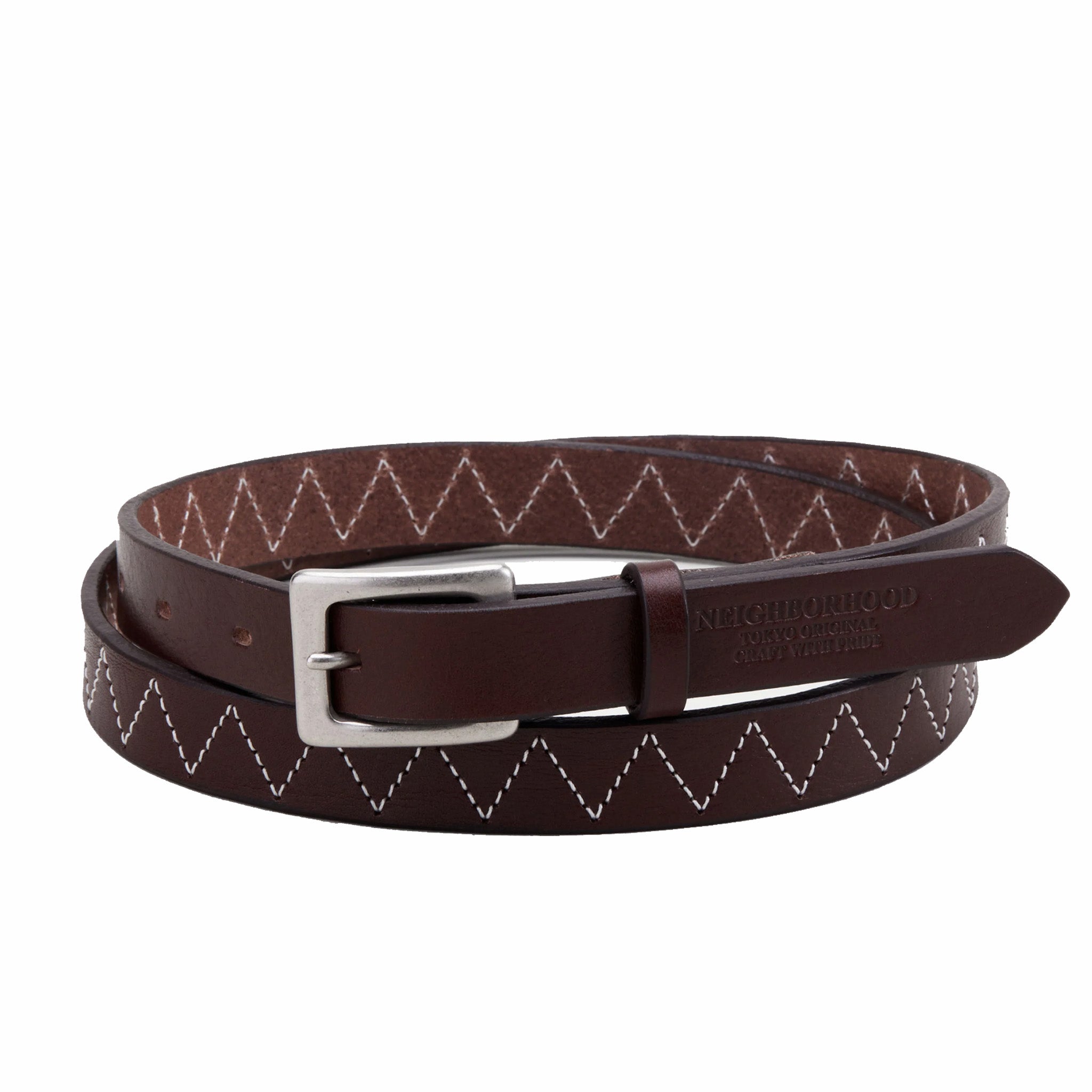 Classic Brown Leather Narrow Belt for Men